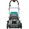 Газонокосилка аккумуляторная GARDENA POWERMAX LI-40/41 05041-20.000.00