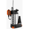 Насос дренажный для чистой воды GARDENA 21000 INOX PREMIUM 01787-20.000.00