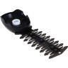 Нож для кустарников GARDENA 09863 09863-20.000.00